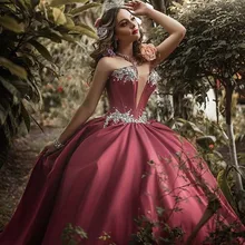 Masquerade Ball Gown Buy The Best Product With Free Shipping On Aliexpress