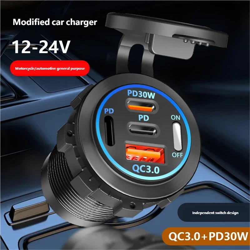 Caricabatteria da auto 12-24V USB Pd3.0 Qc3.0 Caricatore multifunzione per auto Luce blu con interruttore a chiave adatto per auto navi e camion - immagine 2