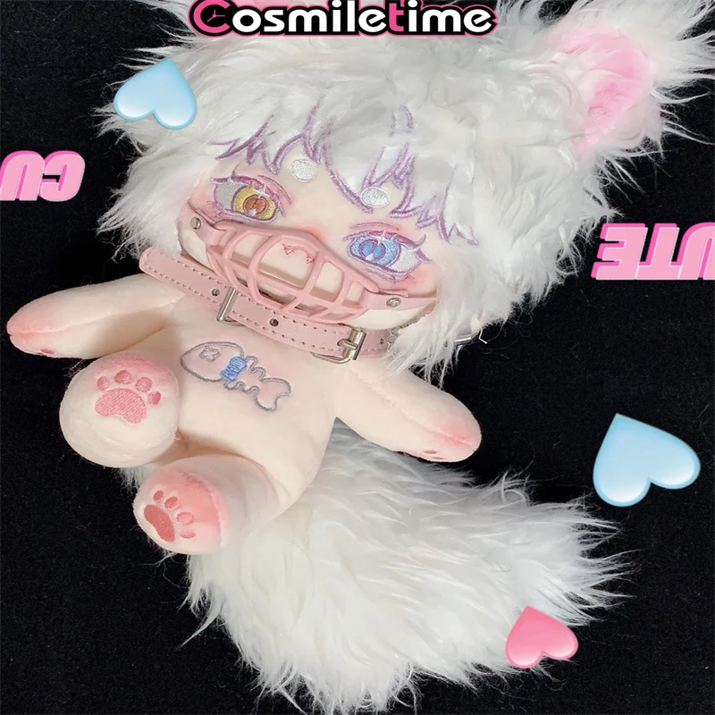 In Stock No attributes Monster Zhong Yi Bing Sir 20cm Cute Plush Doll  Stuffed Dress Up Cospslay Anime Toy Figure Xmas Gifts LHX