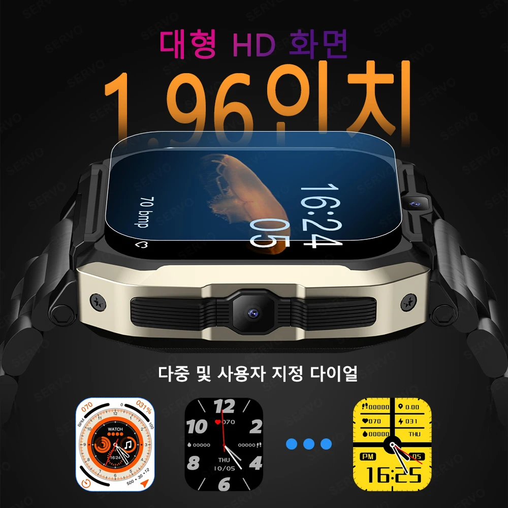 XUESEVEN KOM8 4G LTE HD 듀얼 카메라 Smartwatch 얼굴 인식 GPS SIM 카드 Google Play Store 결제 기능 남성용 시계 전화
