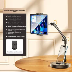 Folding Multi - Angle Adjustable Stand for Mobile Devices - Height - Adjustable Bracket for Live Broadcast (Phones and tablets)