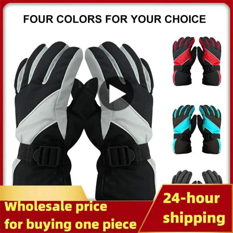 

Winter Motorcycle Gloves Waterproof Moto Motocross Gloves Windproof Moto Gloves Touch Screen Motorbike Riding Guantes