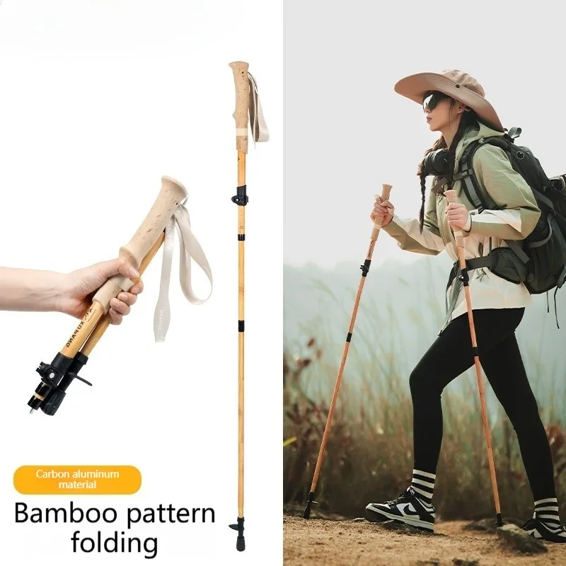 Aluminum Alloy Foldable Mountaineering Pole Portable Thickened Telescopic Hiking Poles Lightweight Multi-purpose Trekking Pole