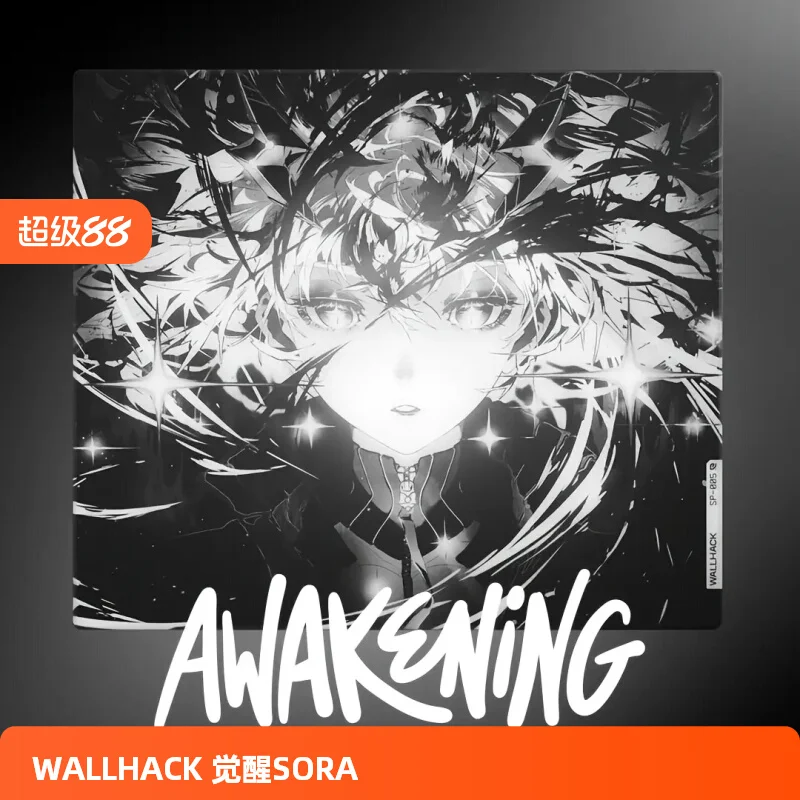 WALLHACK SP-005 強化ガラスマウスパッド Awakening SORA カスタム大型