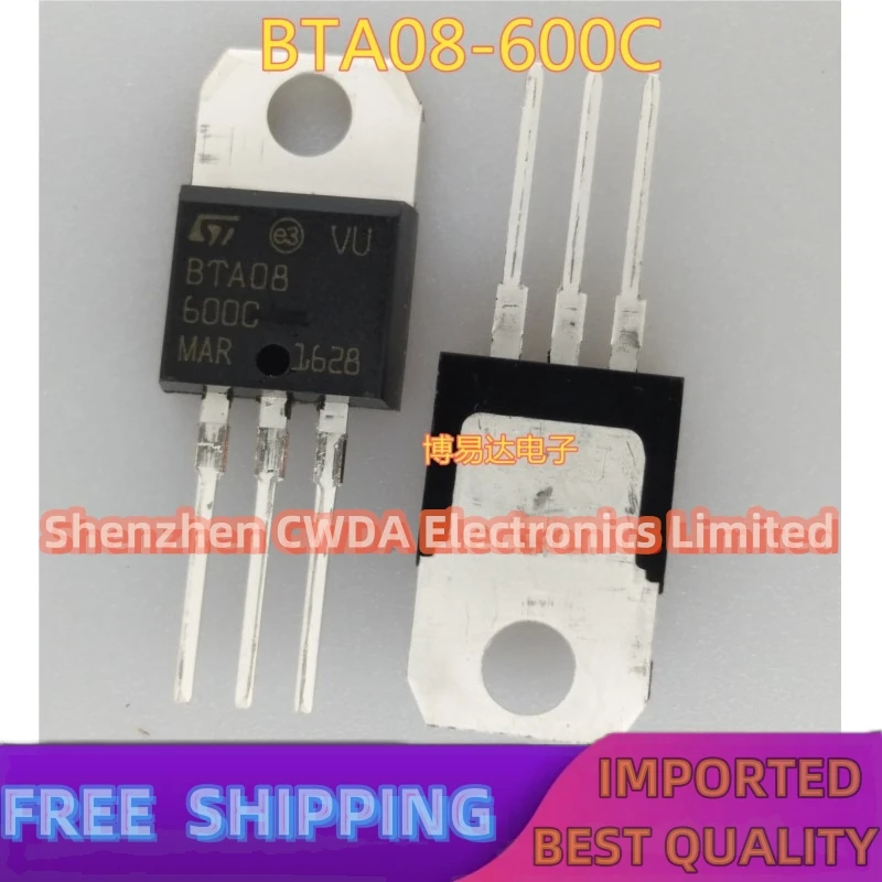 

10PCS-20PCS BTA08-600C TO-220 8A/600V BTA06-600B In Stock Can Be Purchased