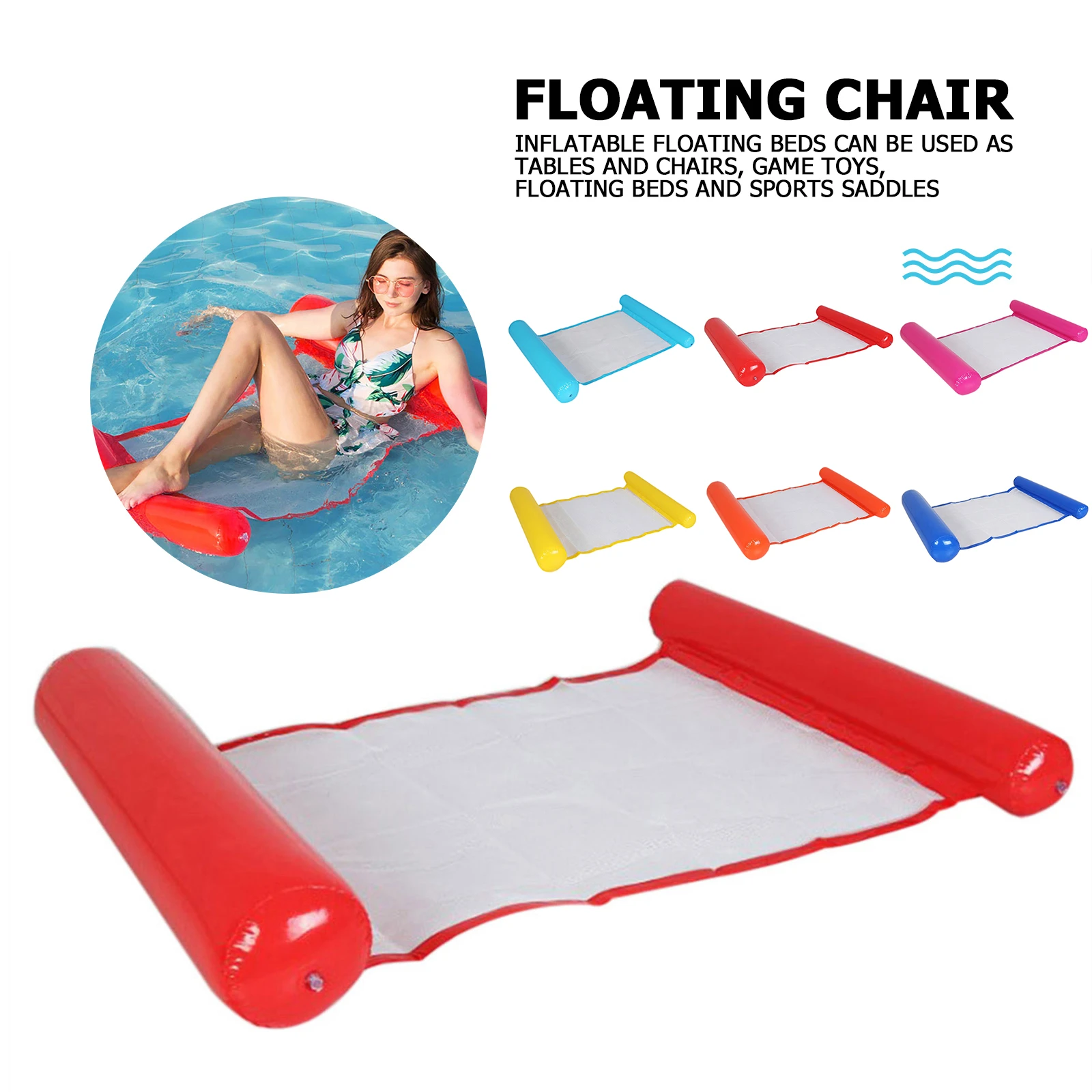 Summer Pvc Floating Water Bed Pool Beach Floating Water Bed