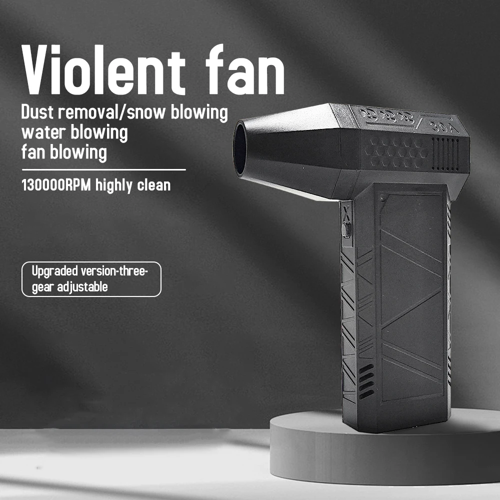 Mini Turbo Jet Fan Electric Air Duster with 3 Gear Adjustable 130000RPM Wind Speed 52m/s Car Computer Cleaning Blower Tool 1