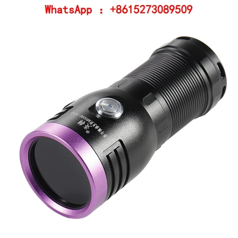 

120W high-power UV ultraviolet flashlight 365nm ultraviolet lamp inspection oil stains fluorescent agent detection