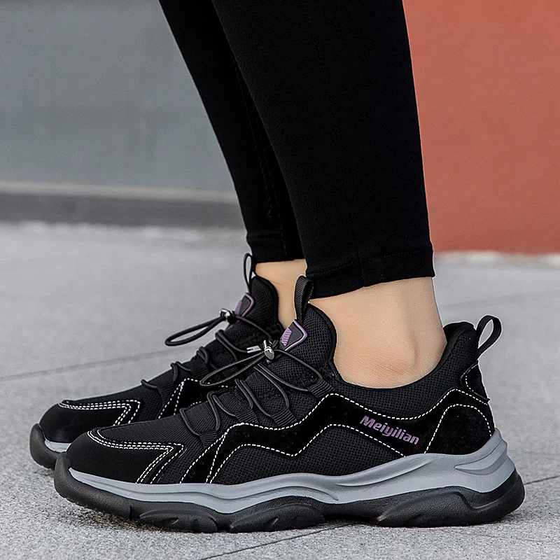 

2023Leisure shoeing for the elderly fashionable shock-absorbing comfortable anti-skid middle-aged and elderly walking mesh shoes