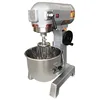 Dough Mixer Commercial Multifunctional 20L Food Processors Two-Speed Stirring Egg Beater Automatic Kneading Machine Blender 3