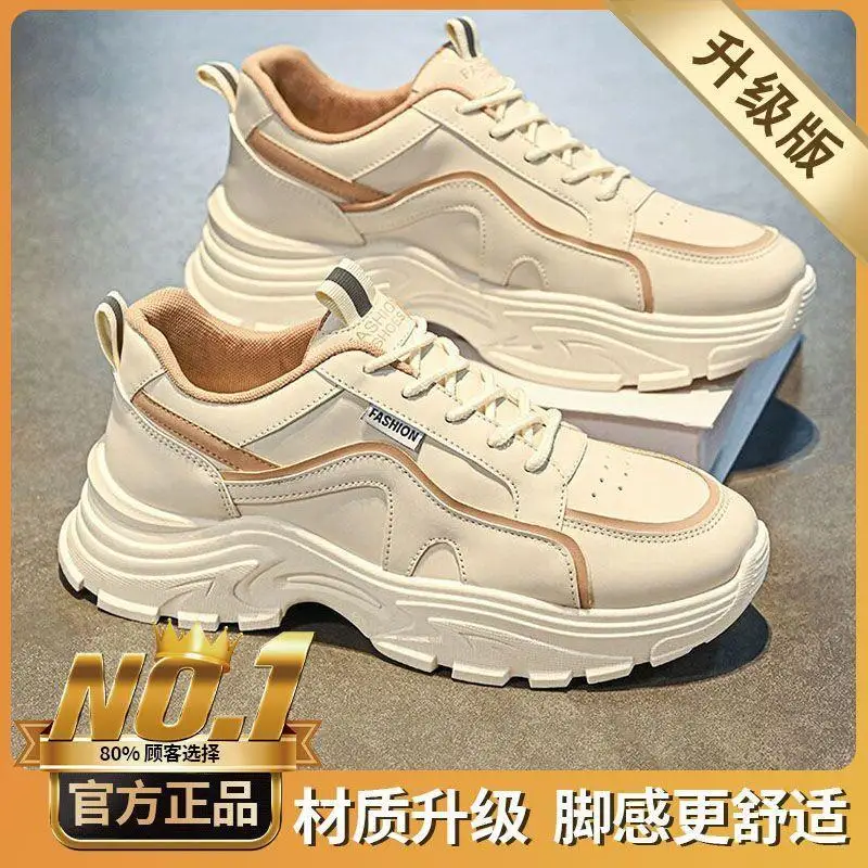 JY813 beige upgraded version