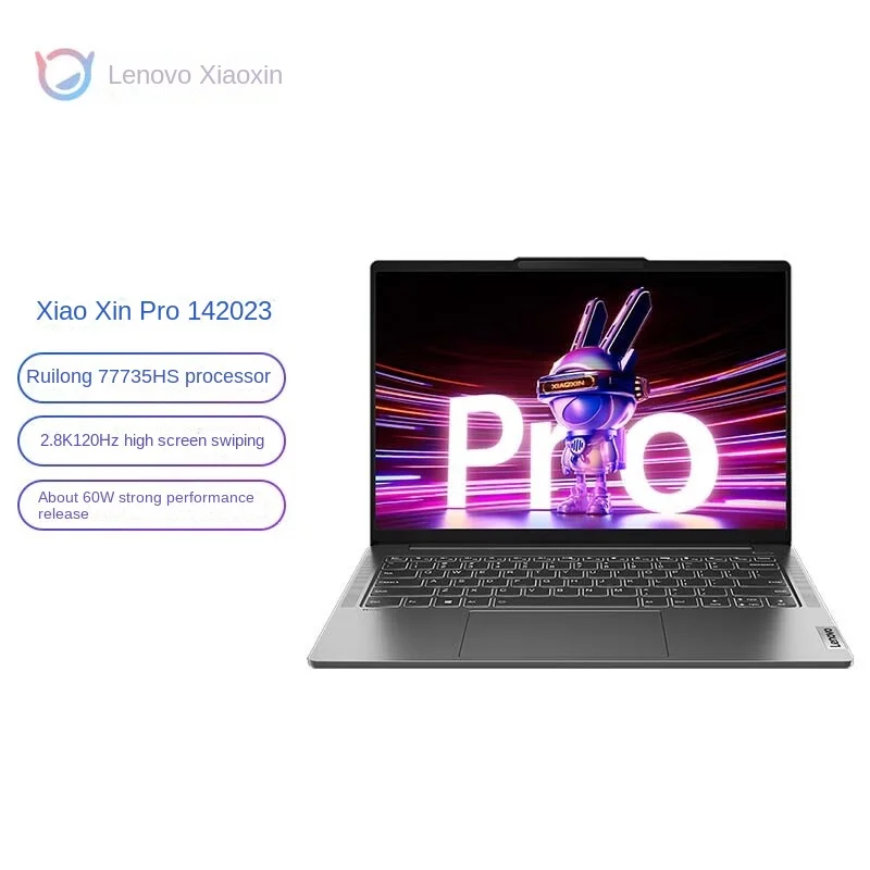 2023 레노버 노트북, 샤오신 프로 14, AMD R7-7735HS, 16G, 32G RAM, 1T, 2T SSD, 14 인치, 2.8K, 120Hz, IPS 스크린 노트북