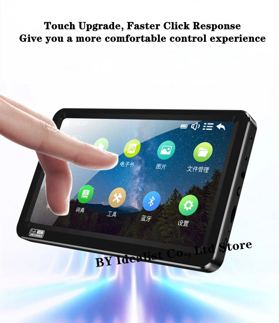 7.1 inch Bluetooth Mp4 Player 64gb Touch Screen Hifi Music Usb Type-c Mp4 Video Player Support TF Card Speaker 6500mAh Battery mp4 player music player mini media player