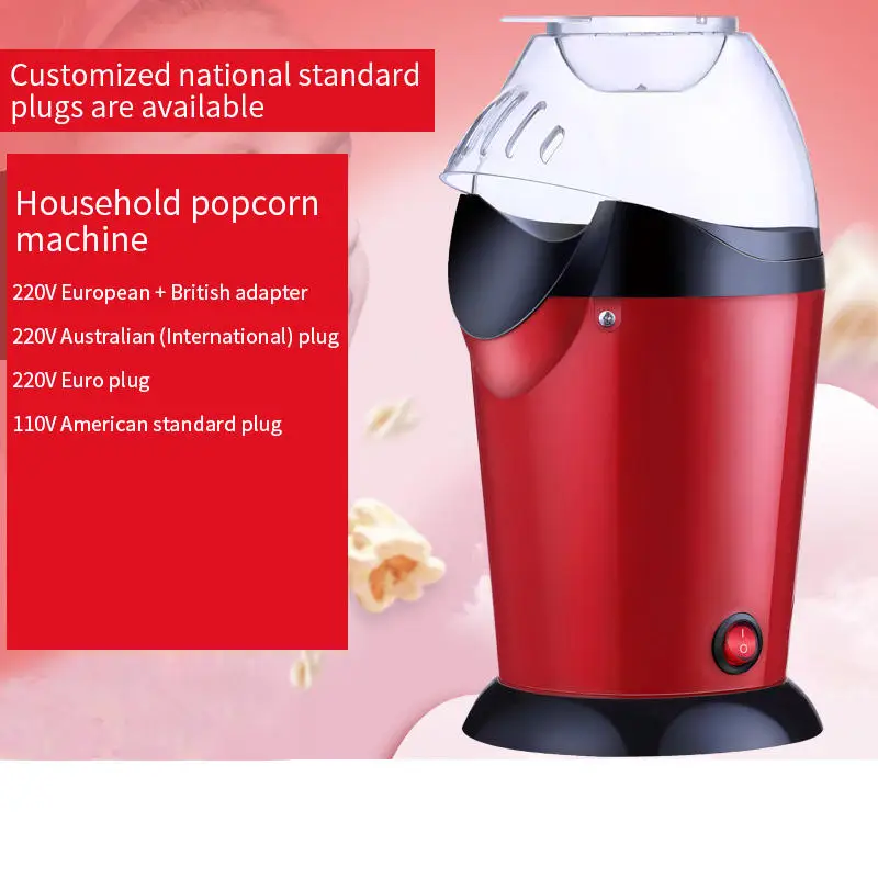 Home children's popcorn machine automatic popcorn machine Foreign trade European rules American rules The
