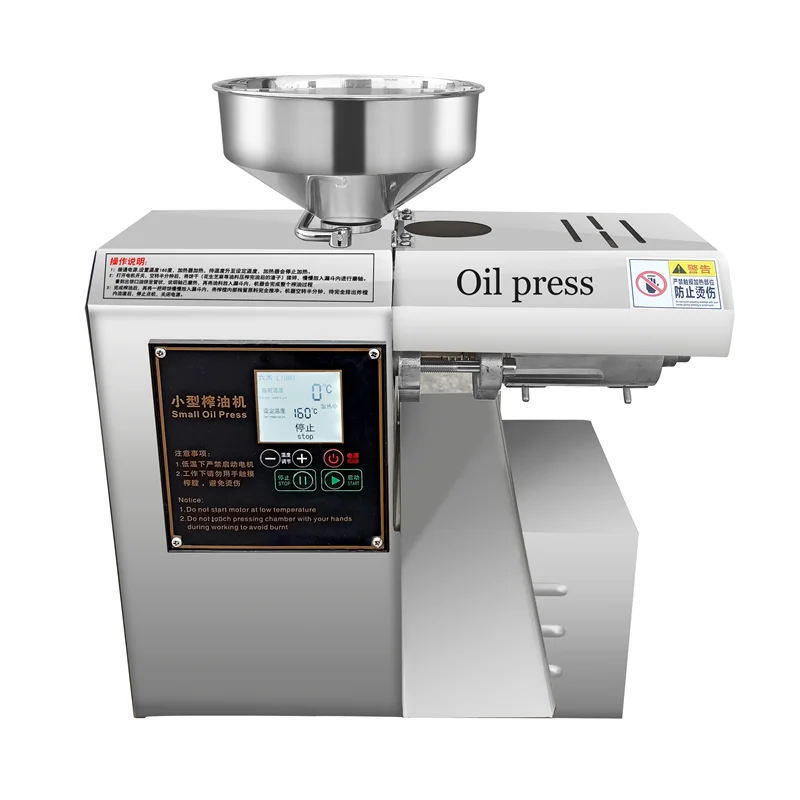 Cold Press Oil Extraction Machine Oil Expeller Press Machine 2
