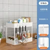 Double-layer storage rack Kitchen living room bathroom countertop storage rack Desktop seasoning multi-functional storage rack 1