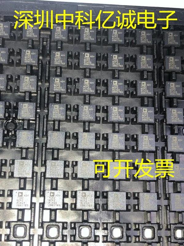 

ADV7182BCPZ ADV7182 adv7182p10