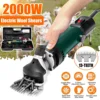 2000W 6 speed 13 teeth Electric Sheep Pet Hair Clipper Shearing Kit Shear Wool Cut Goat Pet Animal Shearing Supplies Farm Cut 1