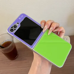 Fashionable Shockproof Acrylic Slim Phone Case - Vibrant Color Collision Design - Galaxy Z Flip5 (PurpleGreen)