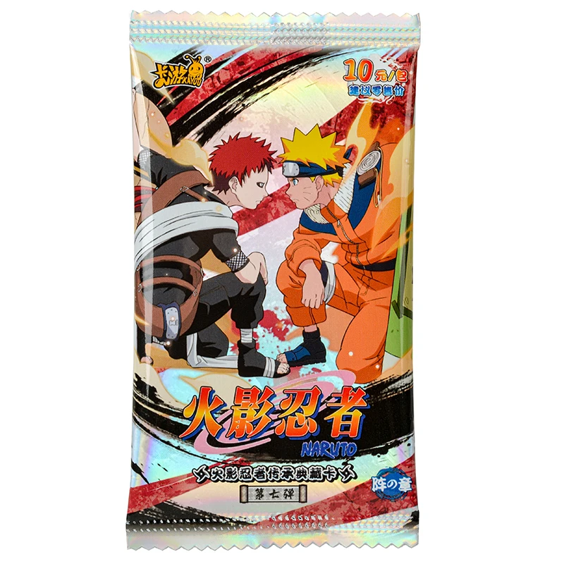 Original KAYOU Anime Naruto Cards Chapter Of The Array Box