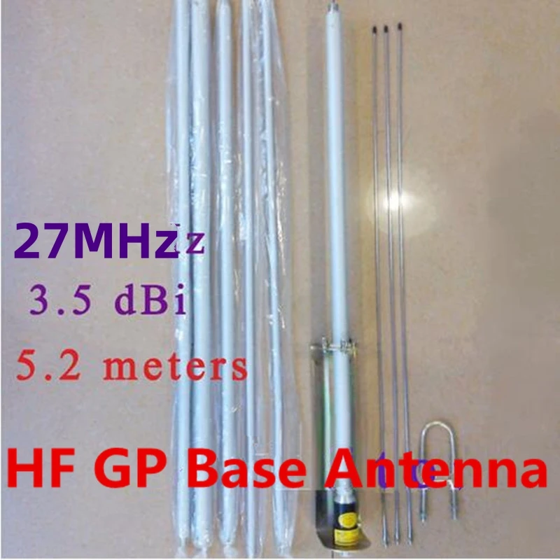 

Long Length CB base sataion antenna cb GP short wave antenna 27M UHF female HF whip aerial