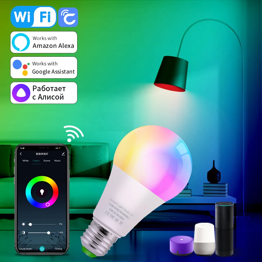 Lampadina intelligente WiFi 15W B22 E27 lampada LED RGB funziona con  Alexa/Google Home 85-265V RGB + funzione Timer dimmerabile bianco lampadina  a colori - AliExpress
