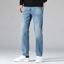 

Spring New Fashion Denim Pants Men's Casual Jeans Straight Loose Baggy Trousers Streetwear Harem Clothing