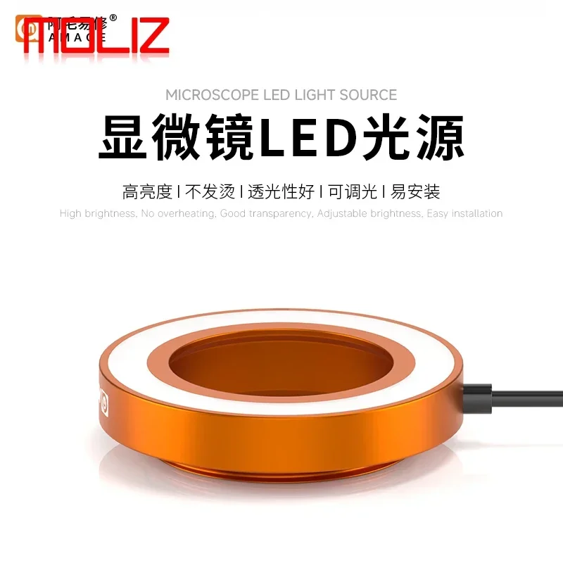 AMAOE LT1/2/3 Microscope LED Ring Light Illuminator Lamp for Microscope Circle Light Industrial Camera Source