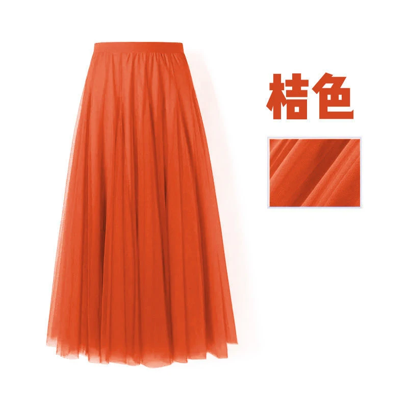 Spring Summer New High Elastic Waist Solid Casual Mesh Pleated Skirt Ladies Loose All-match A-line Fairy Skirt Women\'s Clothing