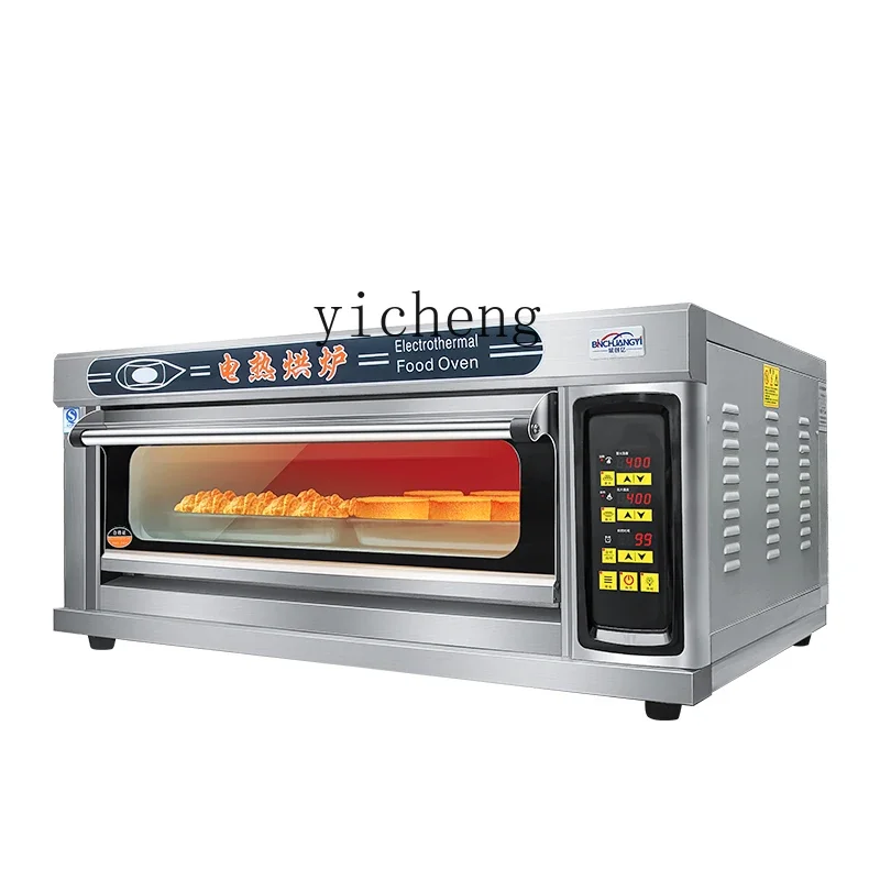

Commercial One-Layer Double Layer Plate Large Capacity Baking Gas Oven