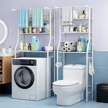 Household Toilet Storage Rack Toilet Washing Machine Storage Rack Floor Toilet Bathroom Non-perforated Storage Artifact