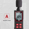 High-Precisions Decibel Meter Sound Level Meter for Accurate Noise Measurement 2