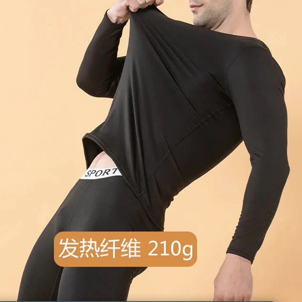 Men's Thermal Underwear Sets Winter Fleece Lined Cotton Silky Seamless Invisible Thermo Warmer Long Johns Top Bottom Set