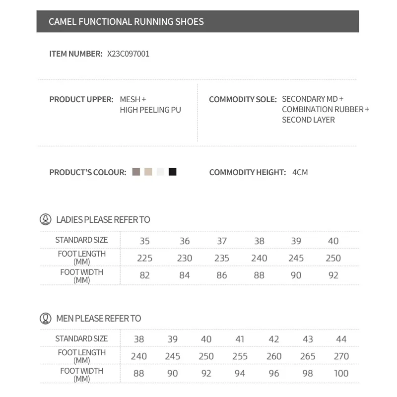 Description Picture 2 of itemGOLDEN CAMEL Women's Sport Running Shoes Male Sneakers Mesh Breathable Outdoor Casual Shoes Retro Jogging Shoes for Men 2023 New