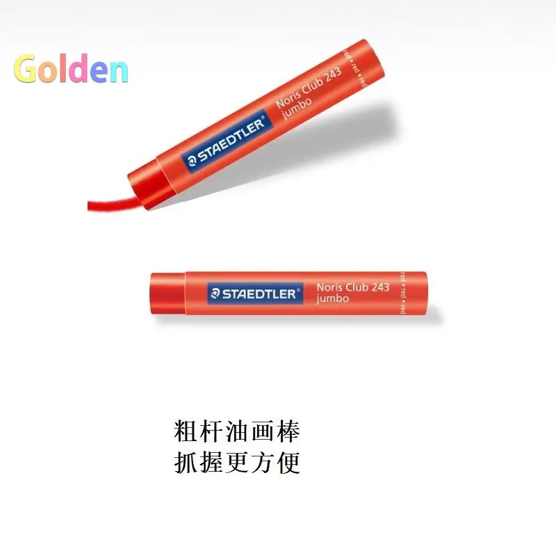 STAEDTLER 243 NC 오일 파스텔 - 어린이와 학생을 위한 24가지 생생한 색상, 안전하고 무독성, 뛰어난 혼합성과 질감 f