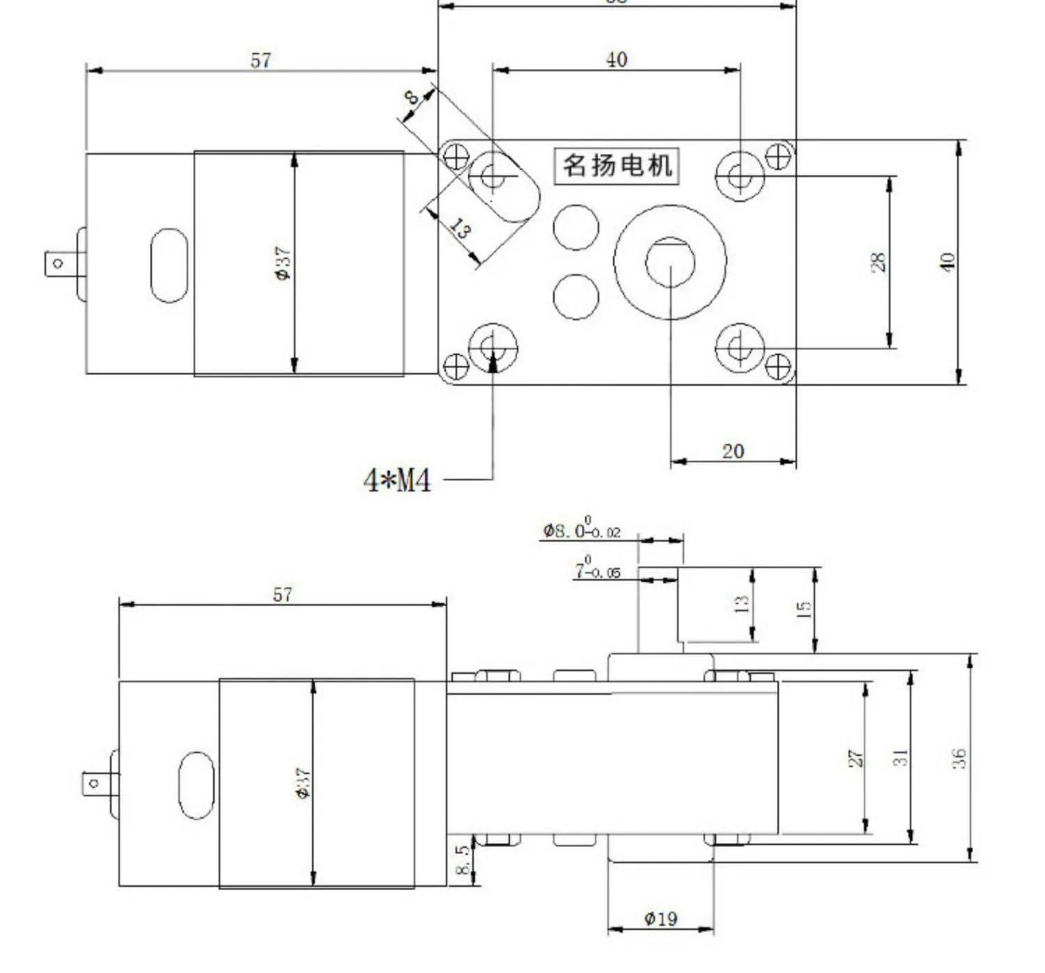 Home e Garden