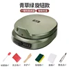 110V/220V Pancake Maker with Advanced Temperature Control and Double-sided Heating for Floating-style Large Pancakes 4