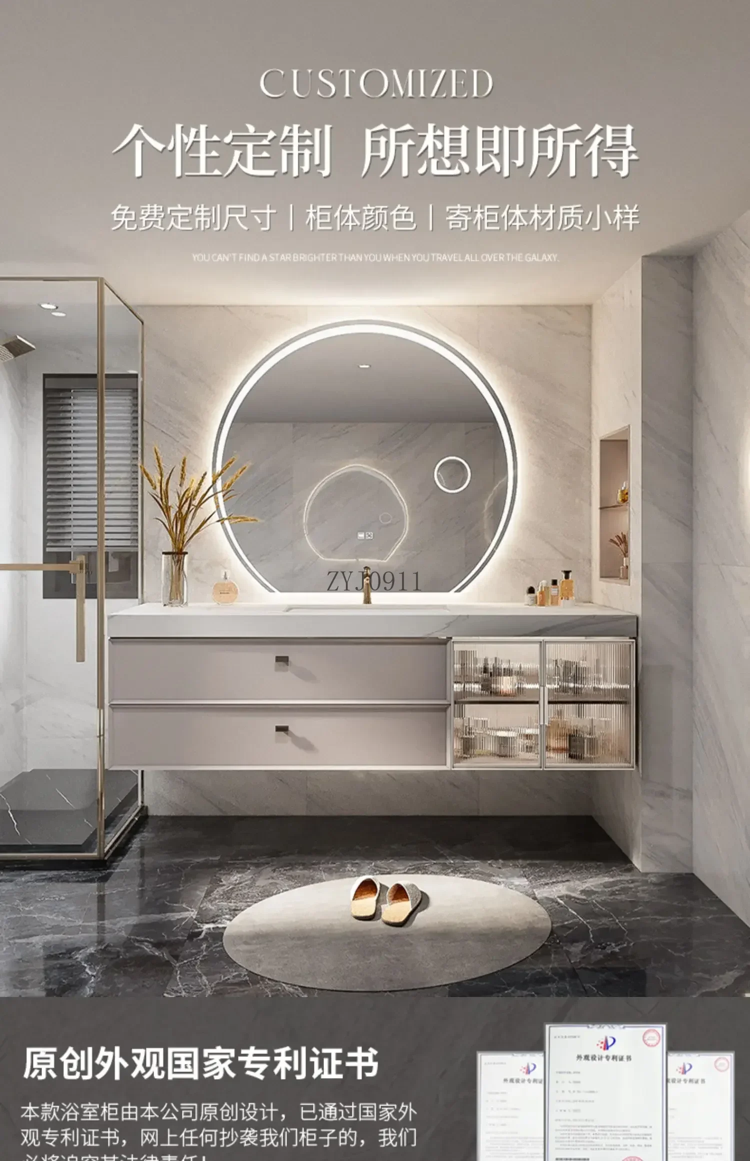 *New Intelligent Bathroom Cabinets, Rock Slabs, Ceramic Basins, Combined Creative Washbasins, Toilet Wall Cabinets