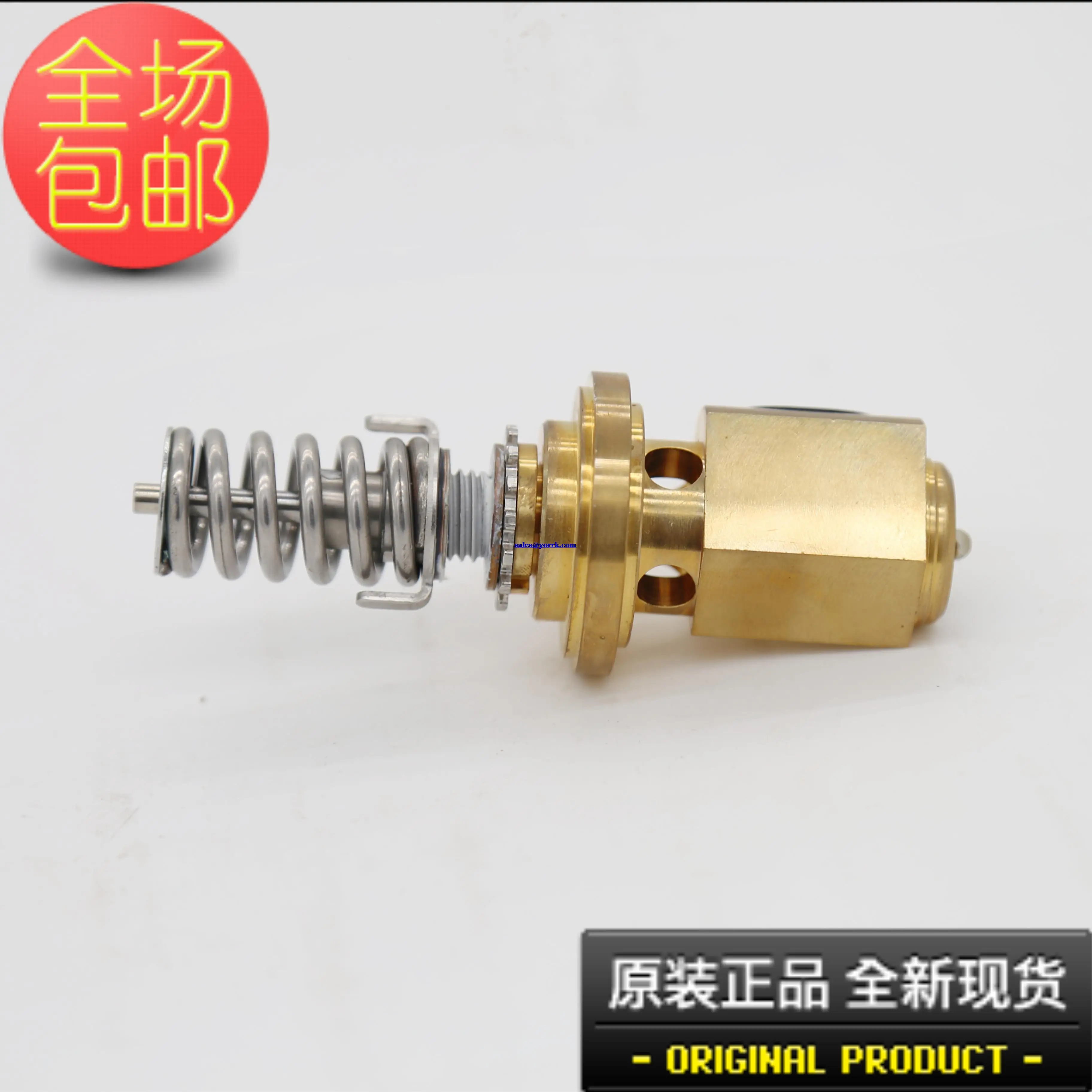 

Сердечник клапана расширительного клапана Tex55 067 g2710, ранее danfoss, промышленный электромагнитный клапан компрессора холодильника