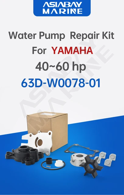 6H3-W0078-01 6H3-W0078-A0 18-3465 ウォーターポンプ修理キット 船外