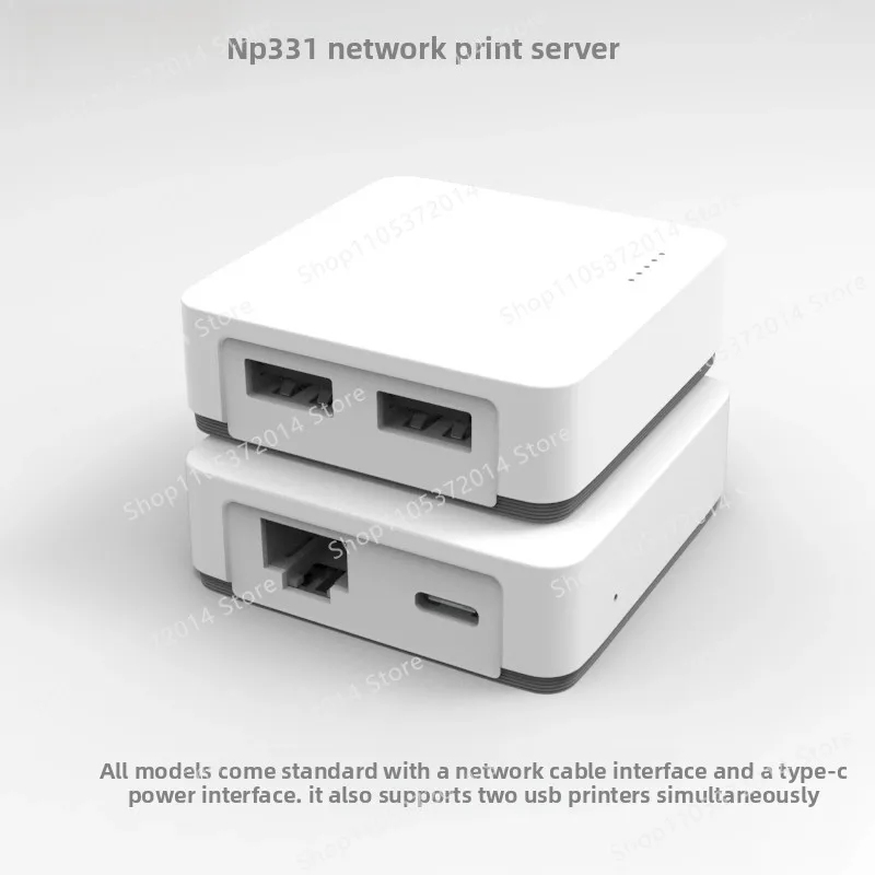 NP331 네트워크 인쇄 서버, 휴대폰 인쇄, 프린터를 WIFI 네트워크 인쇄 공유자로 연결