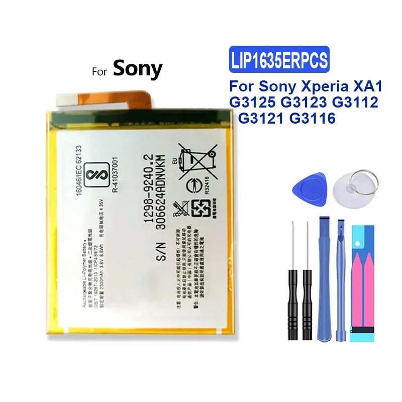 

Батарея LIP1635ERPCS для Sony Xperia XA1 G3112 G3121 G3116 LIS1618ERPC сменная батарея для телефона 2300 мАч + Бесплатные инструменты