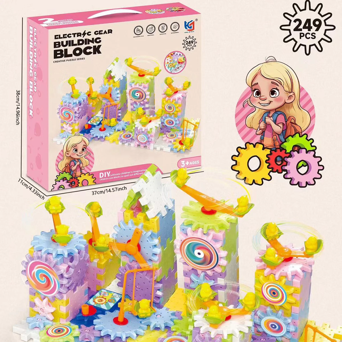 thumbnail image 1 of DIY Track Electric Gear Building Blocks Toy Set Interlocking Learning Blocks Motorized Spinning Gears Building Educational Toys, 1 of 4