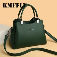 Sac à main de marque de loisirs, sacs à bandoulière pour femmes de haute qualité, sacs de créateur tendance, grande capacité, en cuir souple, sac locomotive, sac à main 1