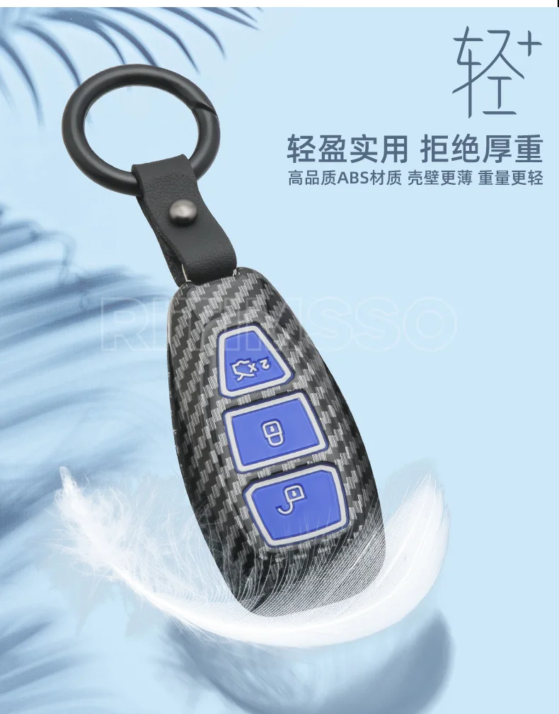 Carbon Fiber ABS Car Key Case Cover Ford Fiesta Focus 3 4 Mondeo Ecosport Kuga Focus ST Car Key Remote