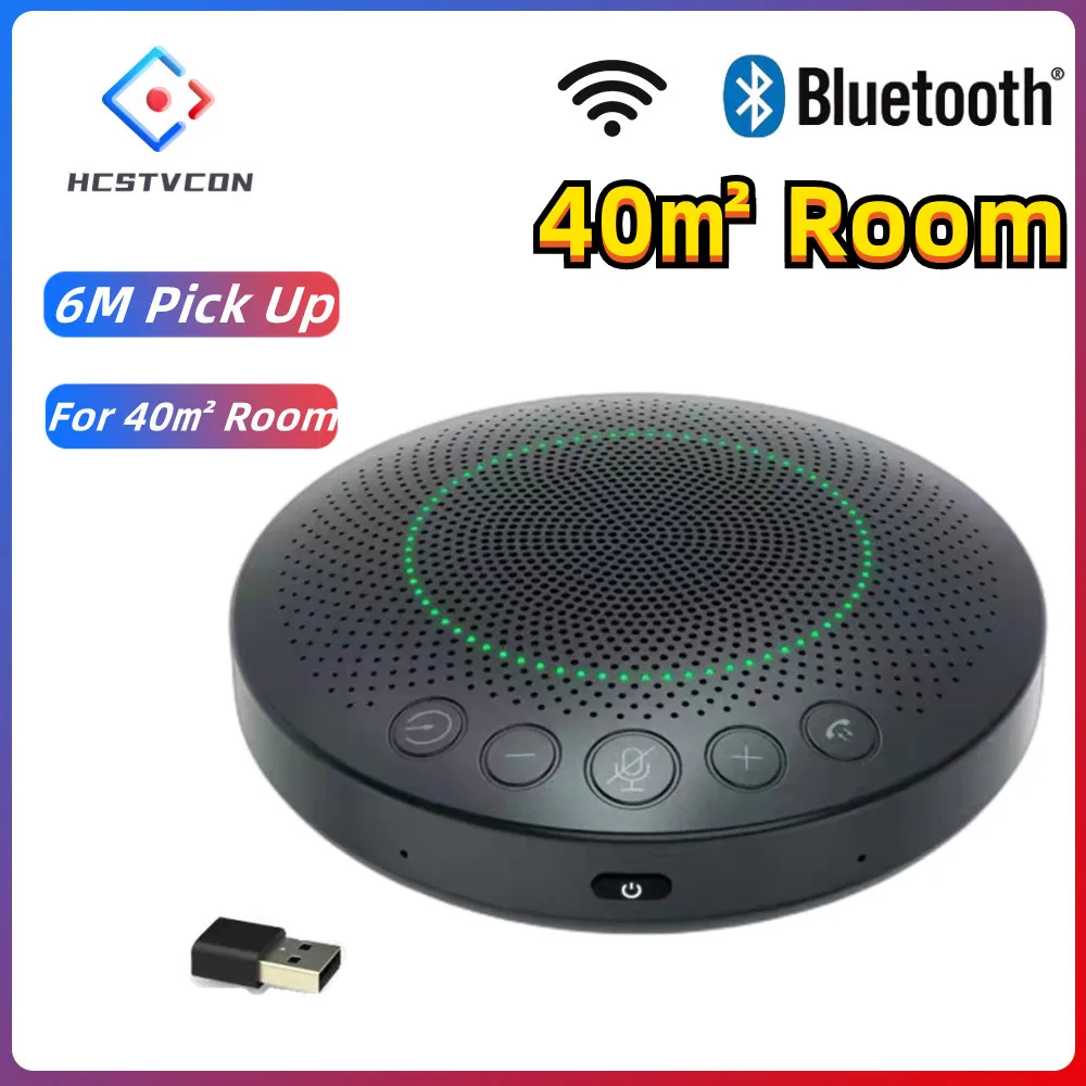 

Wireless Omnidirectional MicrophoneConference 6M Pick Up Mic USB Bluetooth Portable Desktop Wired Built-in Speaker for 40㎡ Room