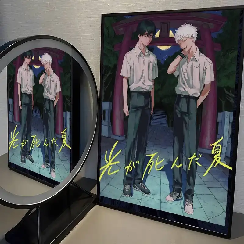 Anime The S-Summer Hikaru Died Poster High Quality Dorm Living Room Aesthetic Wall Decoration Painting Stickers Gift - Image 15