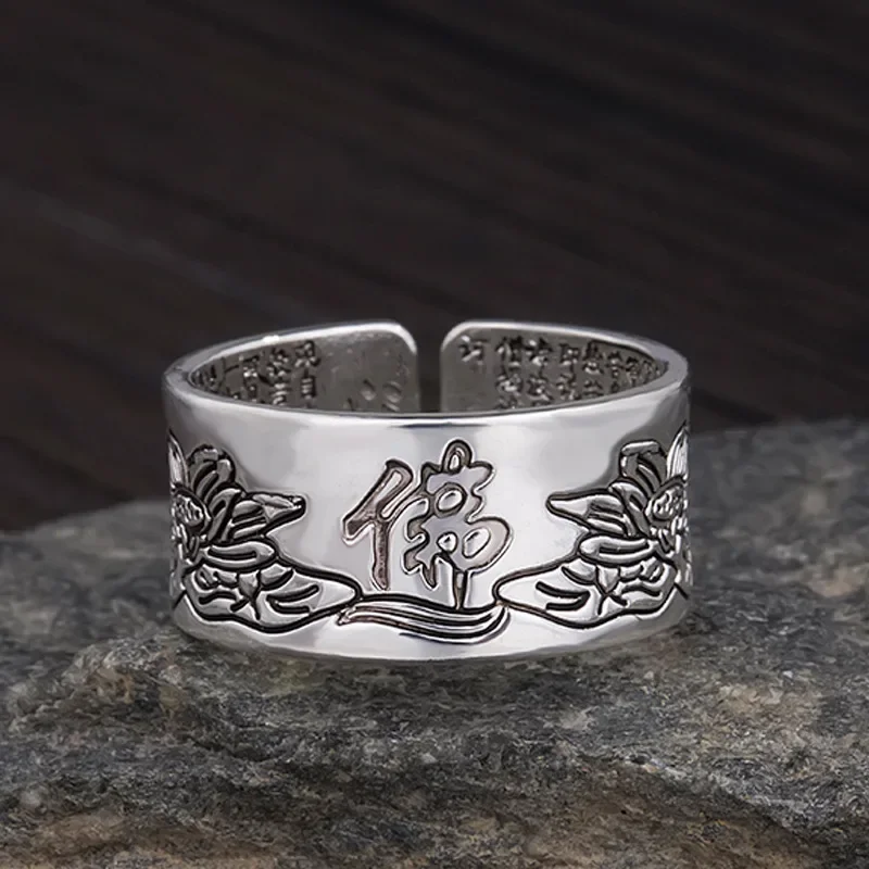 Silver Jewelry Lotus Flower Open Ring for Men Free Size Buddhistic Heart Sutra Rings Gifts