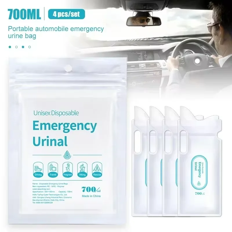 4PCS 700ml Car Urine Bag Emergency Portable Vomit Bags Mini Mobile Toilets Handy Unisex Disposable Urinal Toilet Bag portable urinal disposable vomit bag urine bag disposable urine bag disposable toilet bag