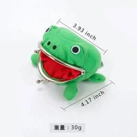 Novelty Adorable Anime Frog Wallet Coin Purse Key Chain Cute Plush Frog Cartoon Cosplay Purse for Women Bag Accessories 6
